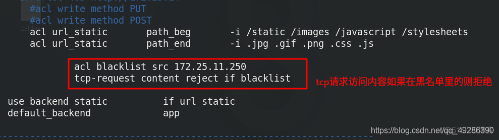 haproxy 负载nfs haproxy -f_haproxy 负载nfs_17