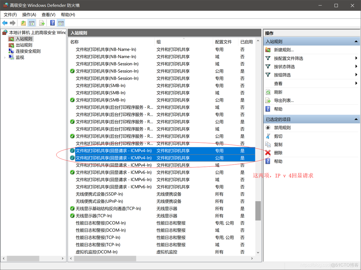 gns3怎么创建vlan gns3组建小型局域网_gns3怎么创建vlan_09