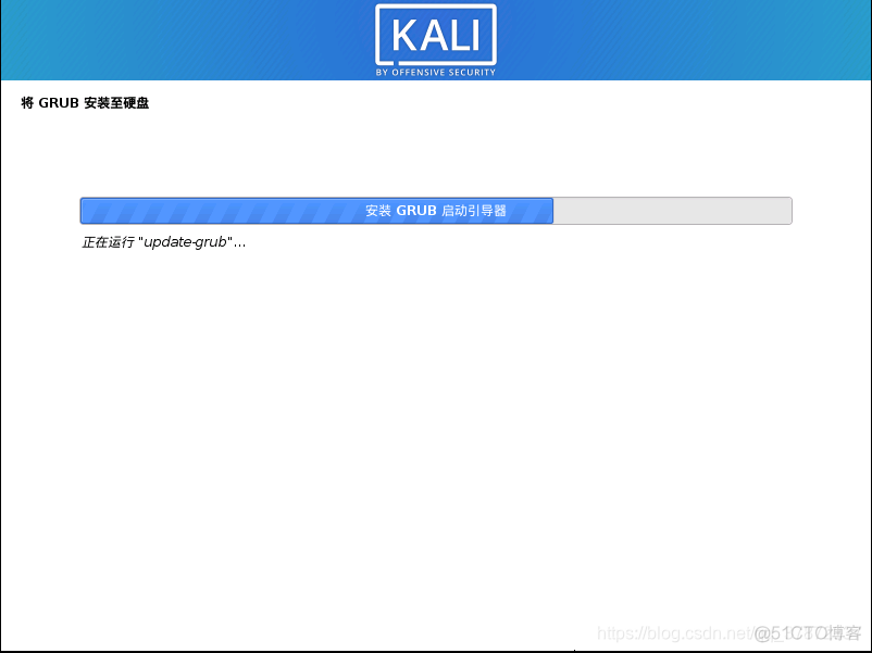 用yum卸载KAFKA显示没有匹配怎么办 卸载kali_安装软件_33