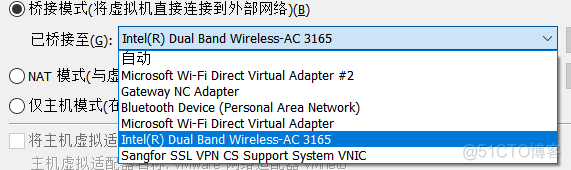 虚拟机中的centos 22端口无法远程 centos虚拟机连接外网_hadoop_09