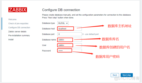 zabbix批量添加拓扑 zabbix拓扑图_服务器_04