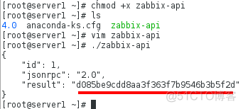 zabbix 编辑主机api接口 zabbix的api_API_02