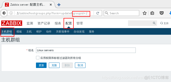 zabbix 编辑主机api接口 zabbix的api_zabbix 编辑主机api接口_12