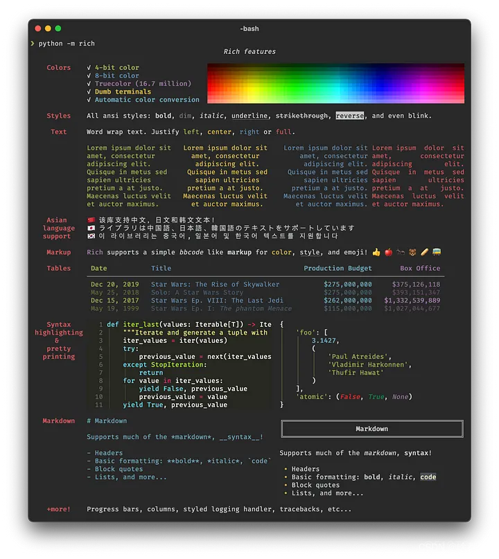 pyrender渲染有纹理的mesh python渲染库_pyrender渲染有纹理的mesh_02