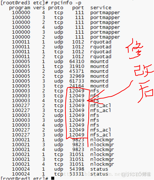 nfs rpcbind端口 nfs的端口号是多少_nfs rpcbind端口_02