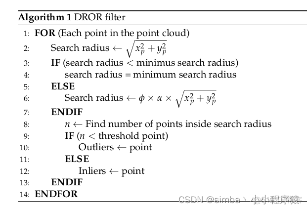 opencv点云去噪 点云去噪原理_c++_04