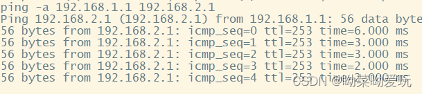 mpls bgp mpls bgp华三_OSPF_07