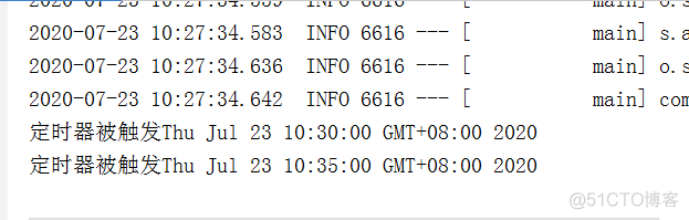 cron rsync定时备份 cron定时任务表达式_后端_04