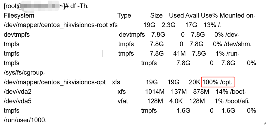 centos 扩容home centos 扩容opt_centos 扩容home