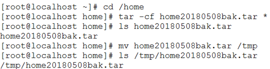 centos 扩容home centos 扩容opt_centos_17