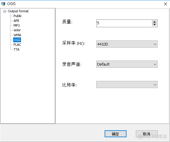 sox 批量处理音频文件 批量音频格式转换_sox 批量处理音频文件_13