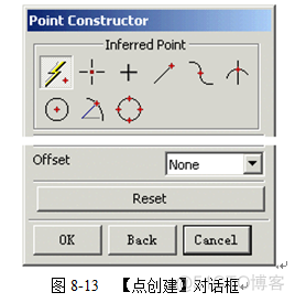 nx镜像 nx镜像装配倒_列表框_21