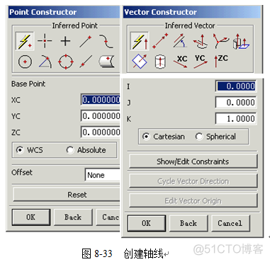 nx镜像 nx镜像装配倒_sketch_58