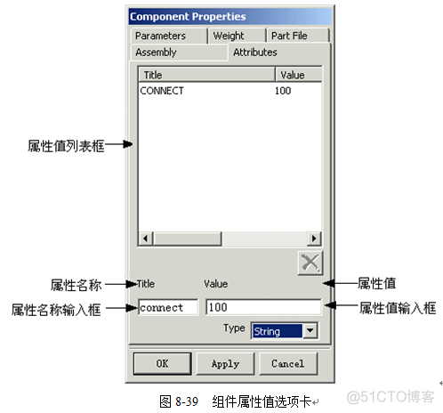 nx镜像 nx镜像装配倒_工具栏_66