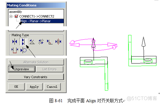 nx镜像 nx镜像装配倒_sketch_100