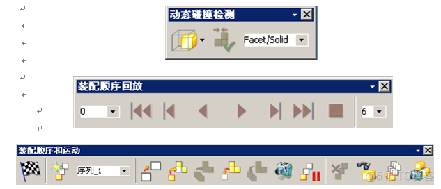 nx镜像 nx镜像装配倒_sketch_119