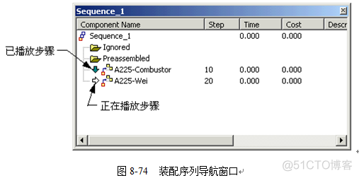 nx镜像 nx镜像装配倒_运维_154