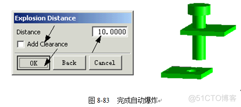 nx镜像 nx镜像装配倒_nx镜像_167