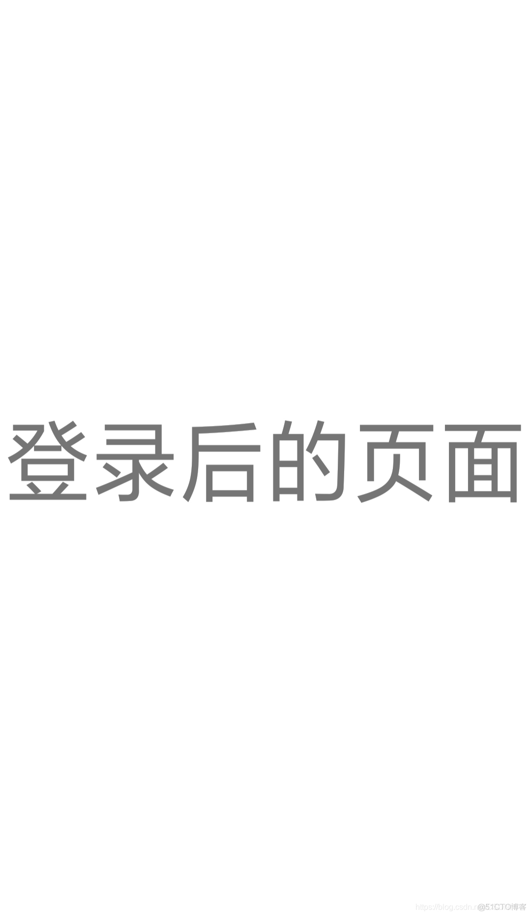 SharedPreferences可以存多大的数据 使用sharedpreferences存储数据_android-studio_07