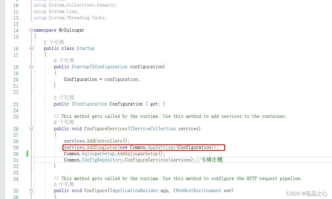 SQLite 多线程 写入 sqlsugar 多线程,SQLite 多线程 写入 sqlsugar 多线程_数据库_04,第4张