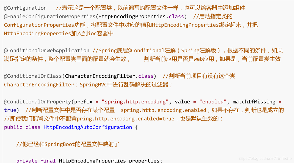 springboot 配置文件 配置 source相对路径 springboot配置文件原理,springboot 配置文件 配置 source相对路径 springboot配置文件原理_spring_04,第4张