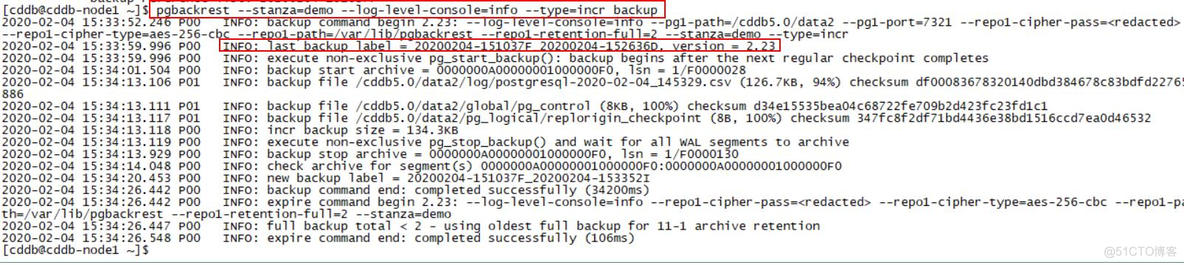 pg backrest pgbackrest远程备份_hive_03