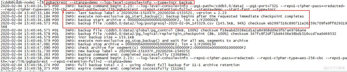 pg backrest pgbackrest远程备份_sql_05