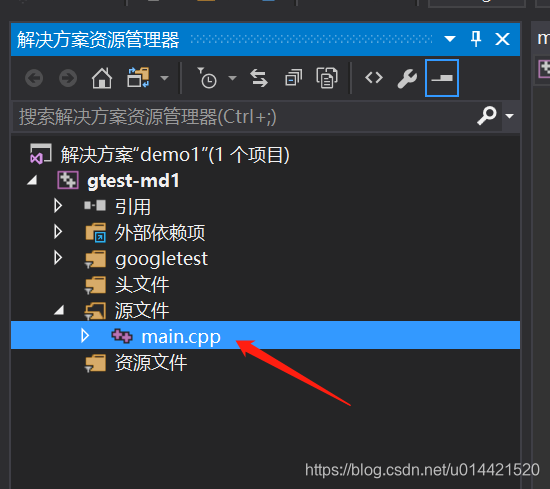 gtest setup里调用函数 gtest github_解决方案_07