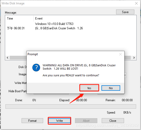 软碟通制作DVD启动安装centos 软碟通系统安装_安装包_26