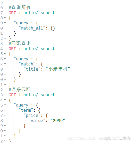 kibana 清空es索引全部数据 kibana删除索引命令_kibana_07