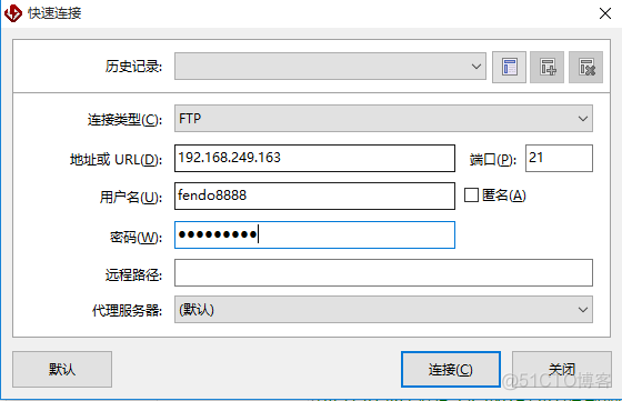 centos 7 使用 convert centos7 ll_主机名_27