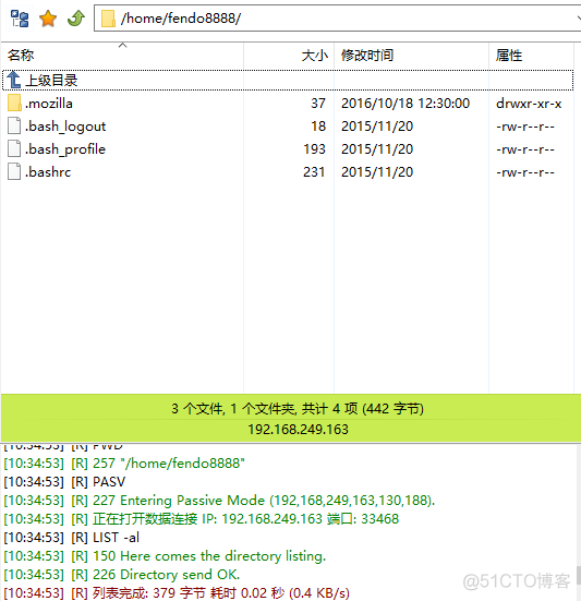 centos 7 使用 convert centos7 ll_centos 7 使用 convert_28