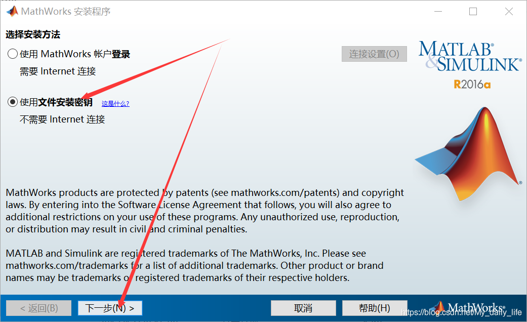 清华镜像下载harbor 清华镜像下载matlab_MATLAB_06