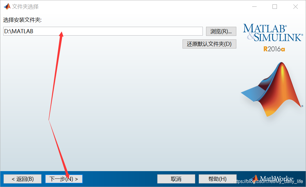 清华镜像下载harbor 清华镜像下载matlab_清华镜像下载harbor_10