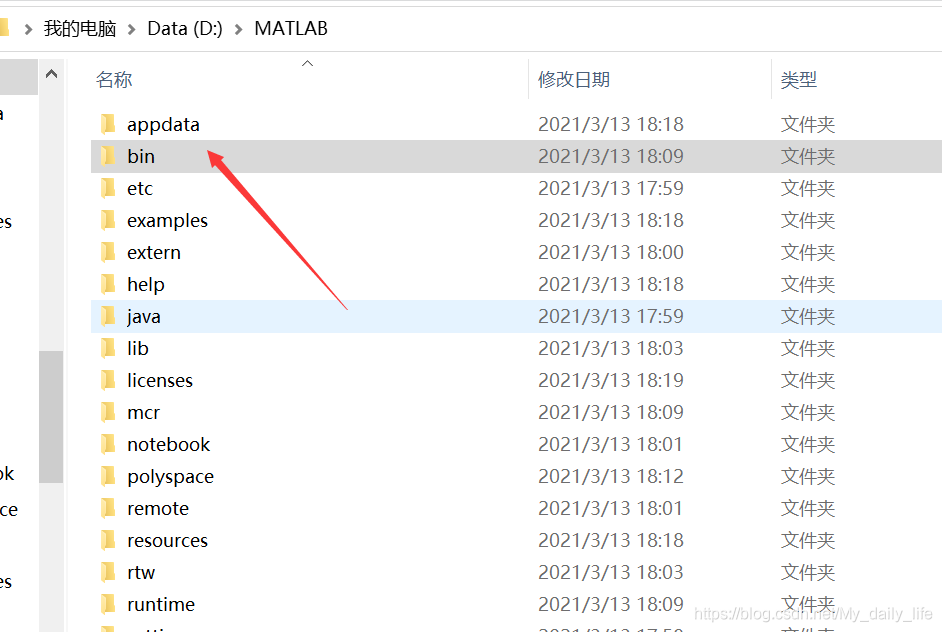 清华镜像下载harbor 清华镜像下载matlab_MATLAB_18