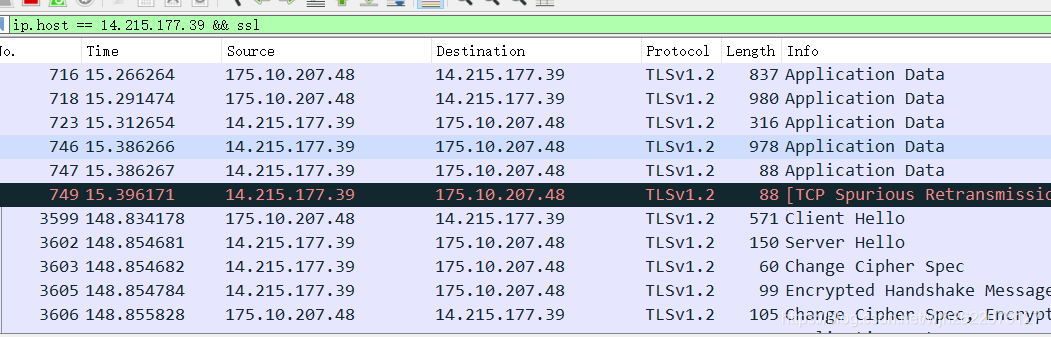 wireshark 查看客户端用了哪些域名 wireshark怎么查看网站ip_计算机网络_09