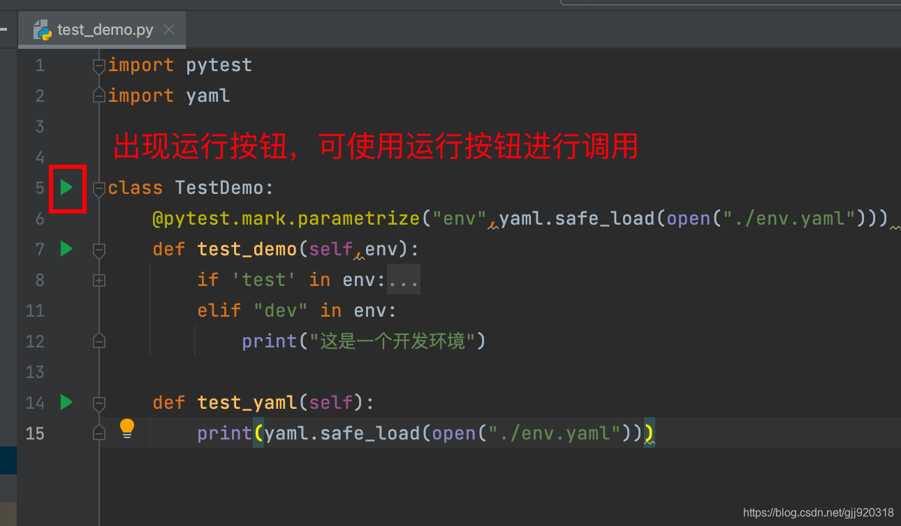 pytest安装oss2 python安装pytest,pytest安装oss2 python安装pytest_文件名_04,第4张