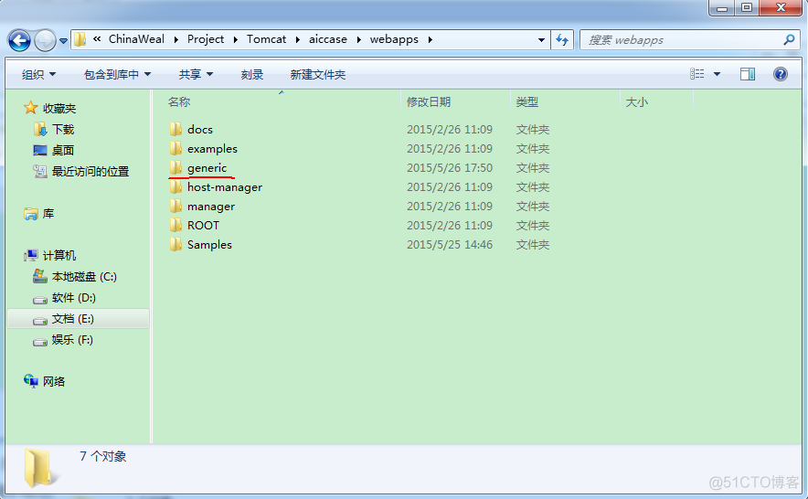 FastReport Designer 打印pdf pdfjs 打印_git