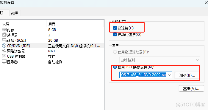 kvm 重装系统 kvm安装linux系统_运维_12