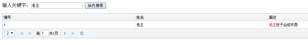 容器中的QB如何查询账号密码 qb怎么查询,容器中的QB如何查询账号密码 qb怎么查询_java_05,第5张