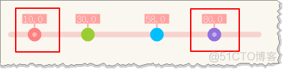 ProgressBar 滑块颜色 滑块控件_控件_06