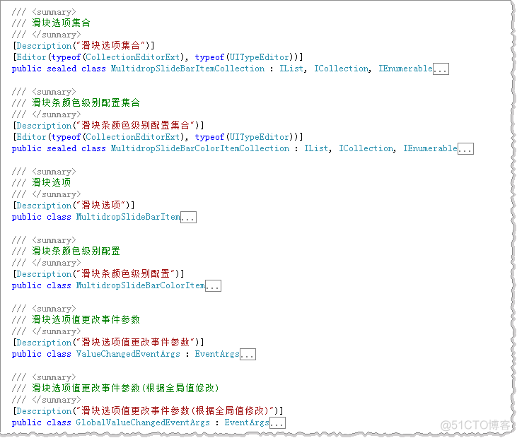 ProgressBar 滑块颜色 滑块控件_属性设置_12