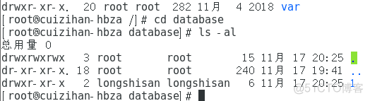 samba 使用虚拟用户详解 虚拟机搭建samba_Windows_25