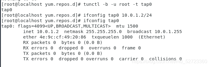 centos安装chattr命令 centos安装tunctl,centos安装chattr命令 centos安装tunctl_运维_05,第5张