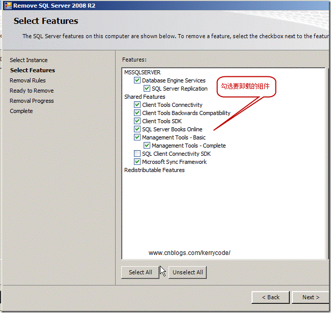 centos 卸载sqlite 彻底卸载sql_Server_04