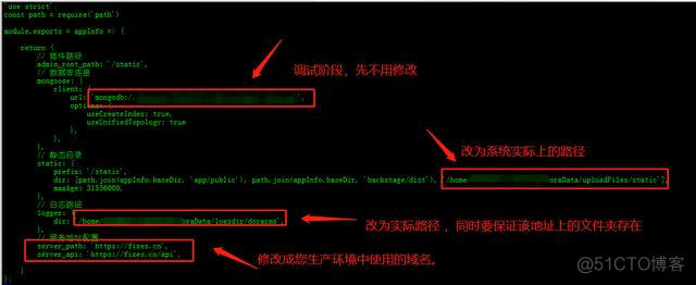 nginx 部署 node后端 nginx配置nodejs_nginx_05