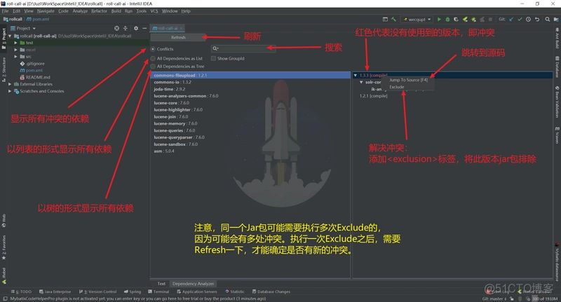 idea maven模块依赖 idea解决maven依赖冲突_java_02