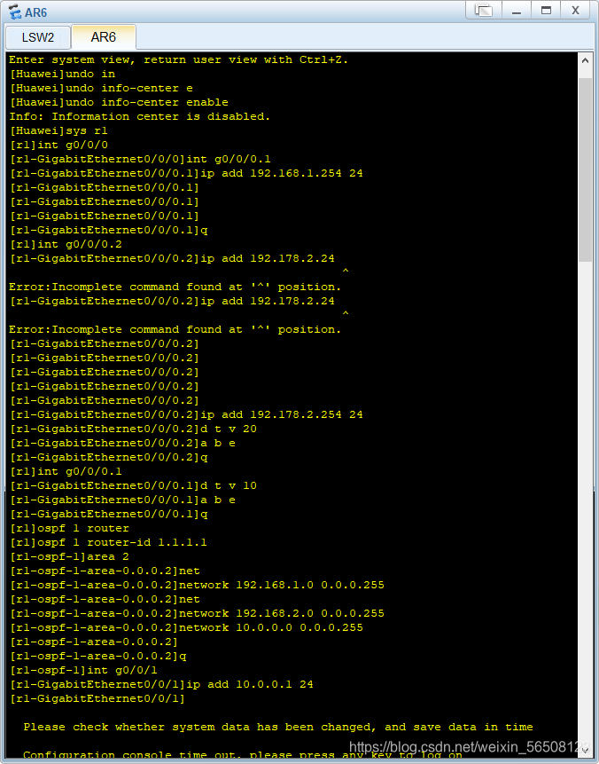 dis ospfv3 lsdb link option 意思 ospf中的lsdb是什么_链路_09