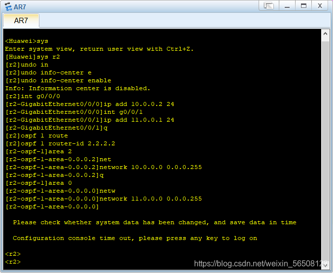 dis ospfv3 lsdb link option 意思 ospf中的lsdb是什么_OSPF_10