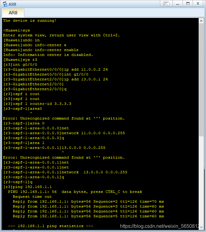 dis ospfv3 lsdb link option 意思 ospf中的lsdb是什么_泛洪_11